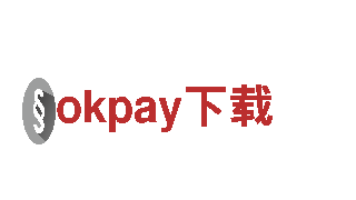 探索令人惊叹的okpay下载电动车世界